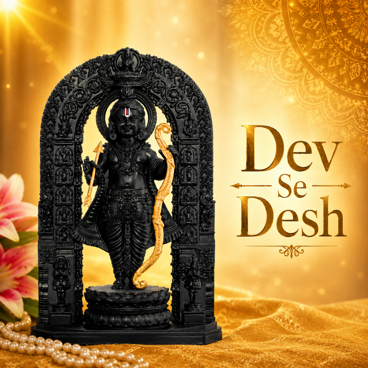 “Dev Se Desh": How PM Modi’s Ayodhya Vision Sparked a Global Festival in Minnesota