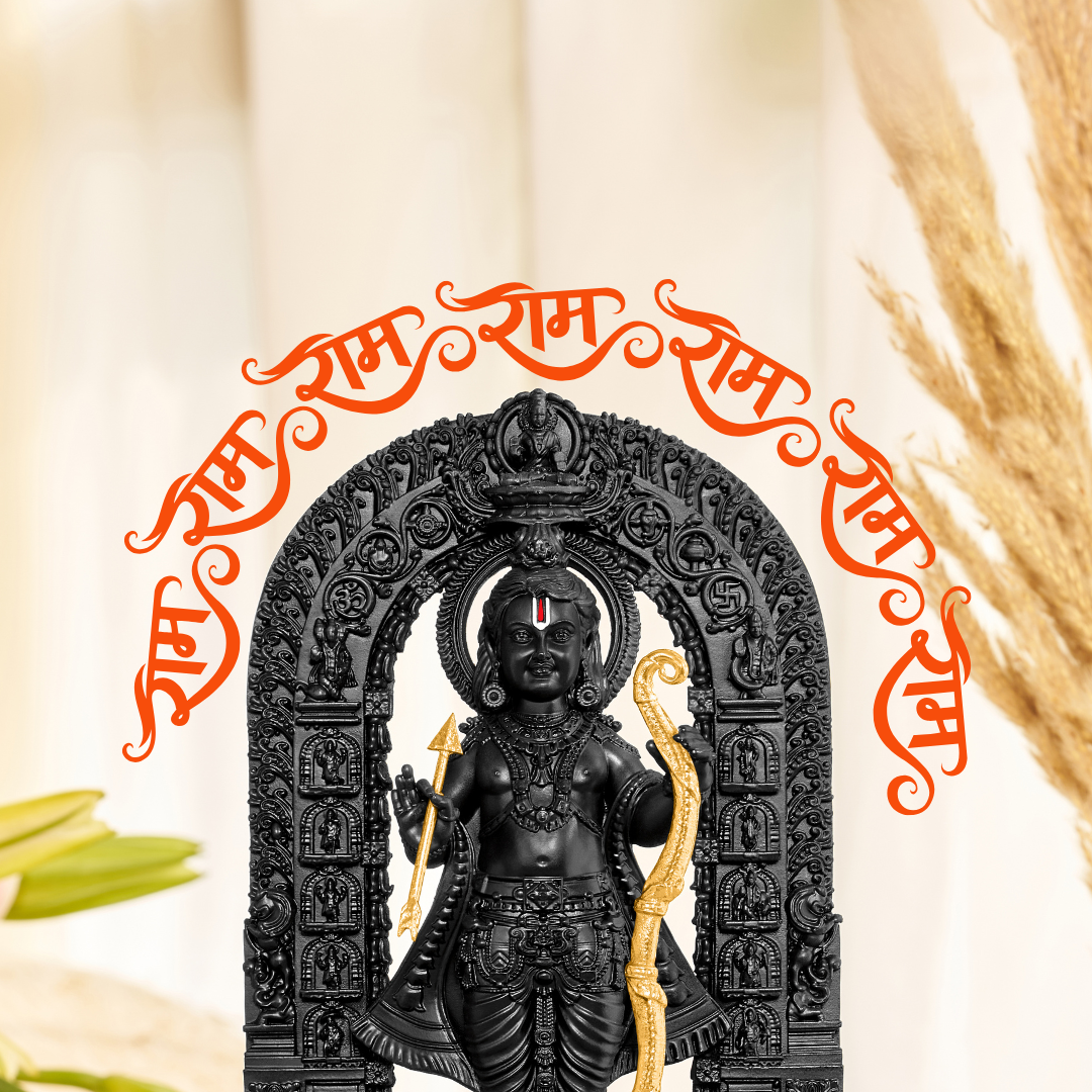 The Sound of Stillness : What happens when you chant Ram 108 times?