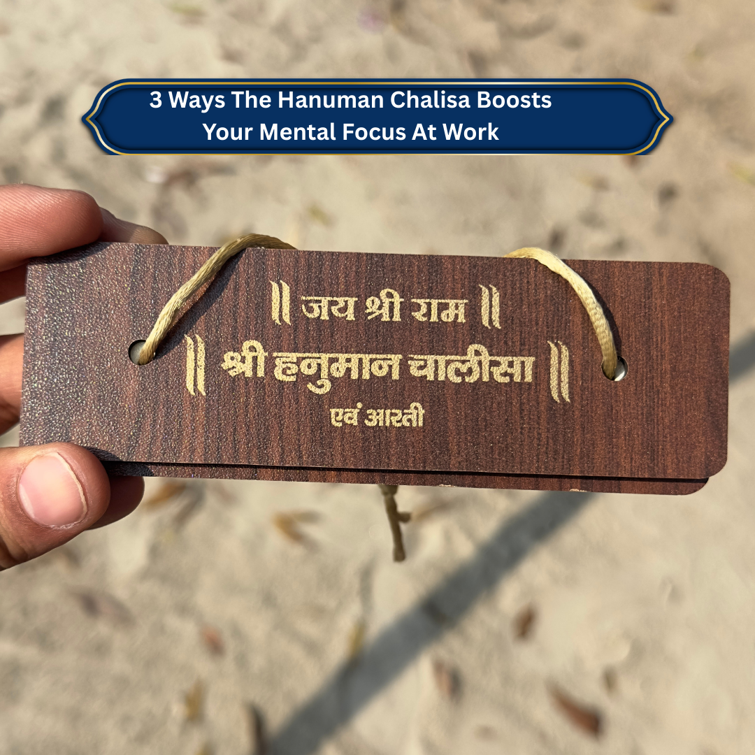 3 Ways The Hanuman Chalisa Boosts Your Mental Focus At Work