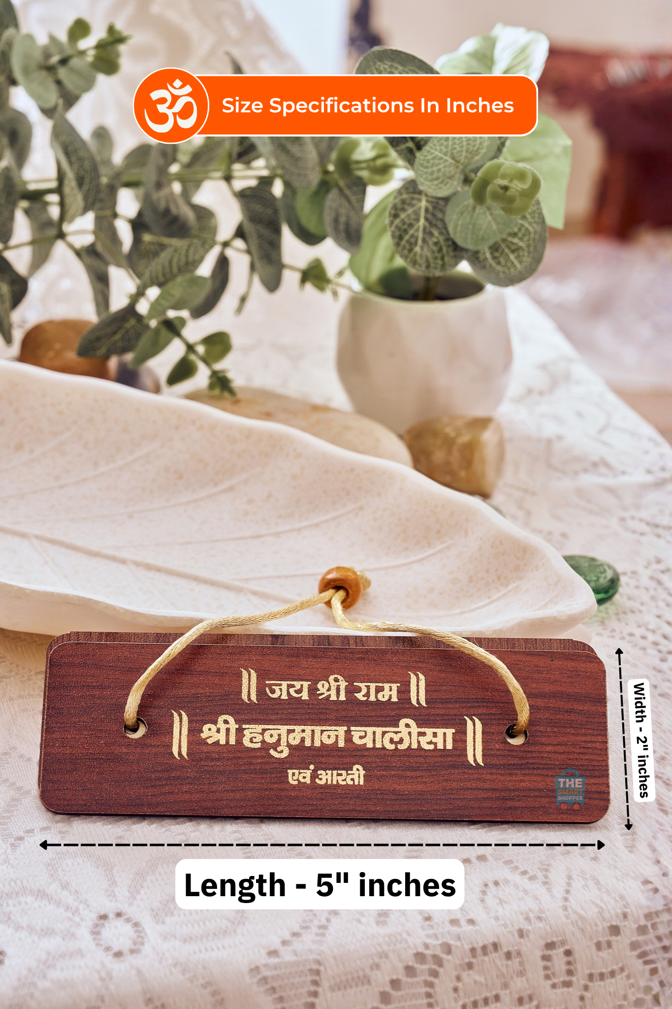 Hanuman Chalisa Granth in Wooden Cover | Pack of 5/10/25