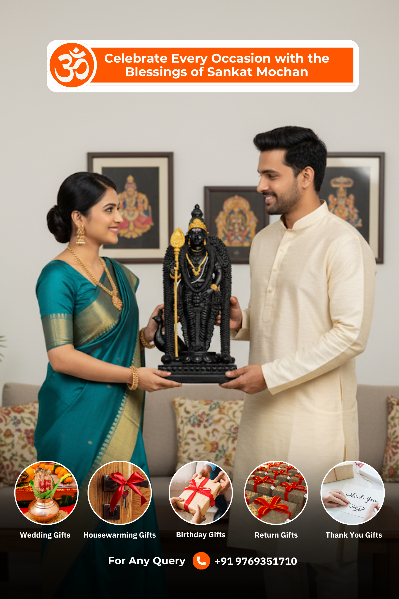 Murugan Swami Black and Gold