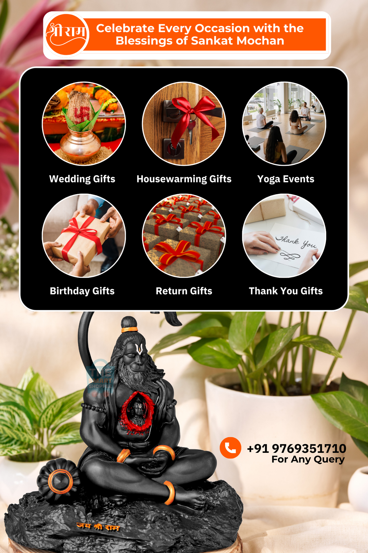 Ram Rudra Shri Ram Dootaya Rudra Roopaya Sankat Mochanaya Mahavir Hanuman Black ...
