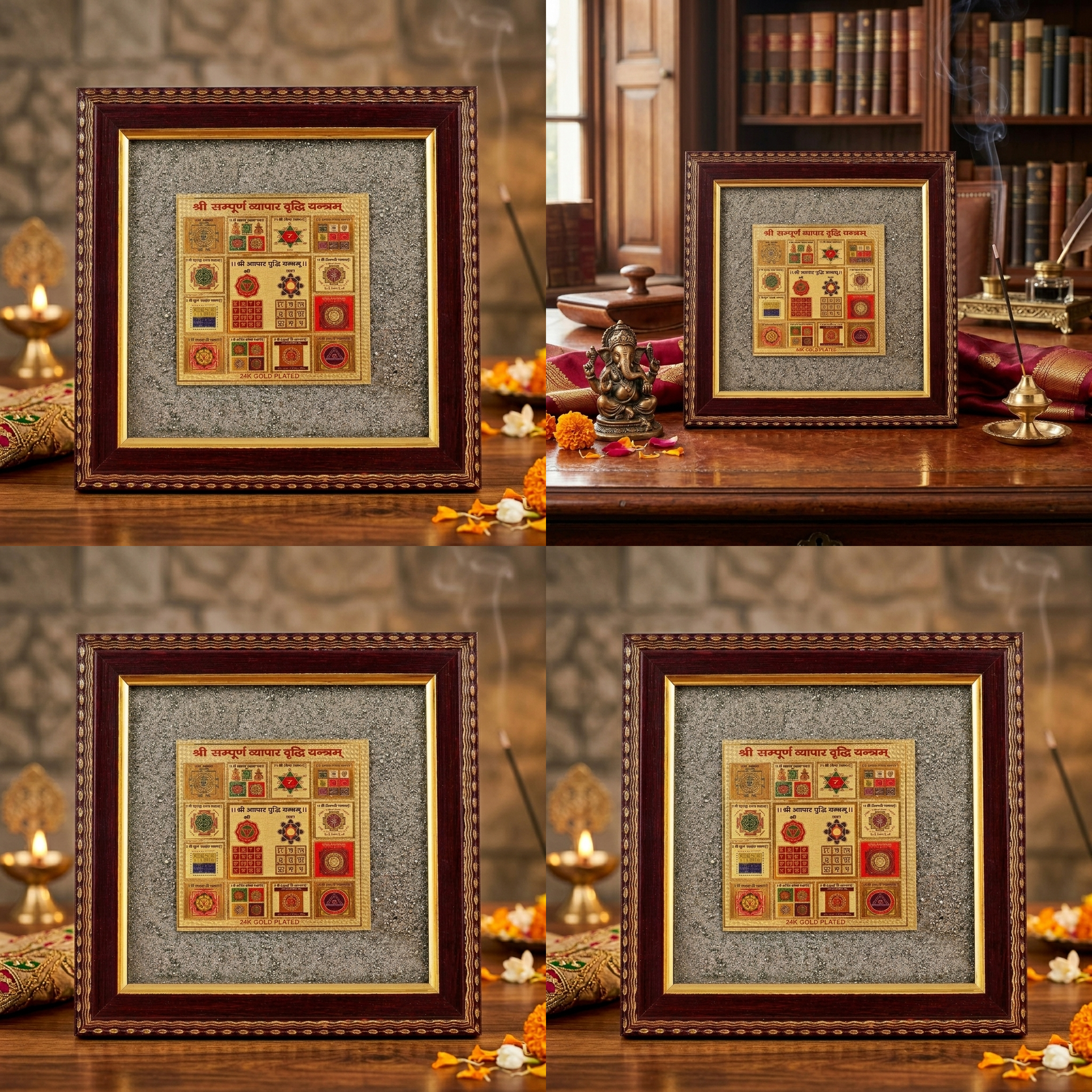 Sampurna Vyapaar Vruddhi Yantra Pyrite Frame for Business Growth