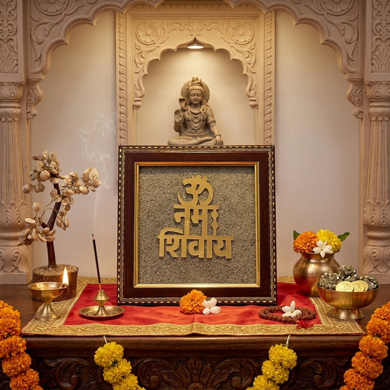 Om Namah Shivay Natural Pyrite Dust Frame for Protection & Peace