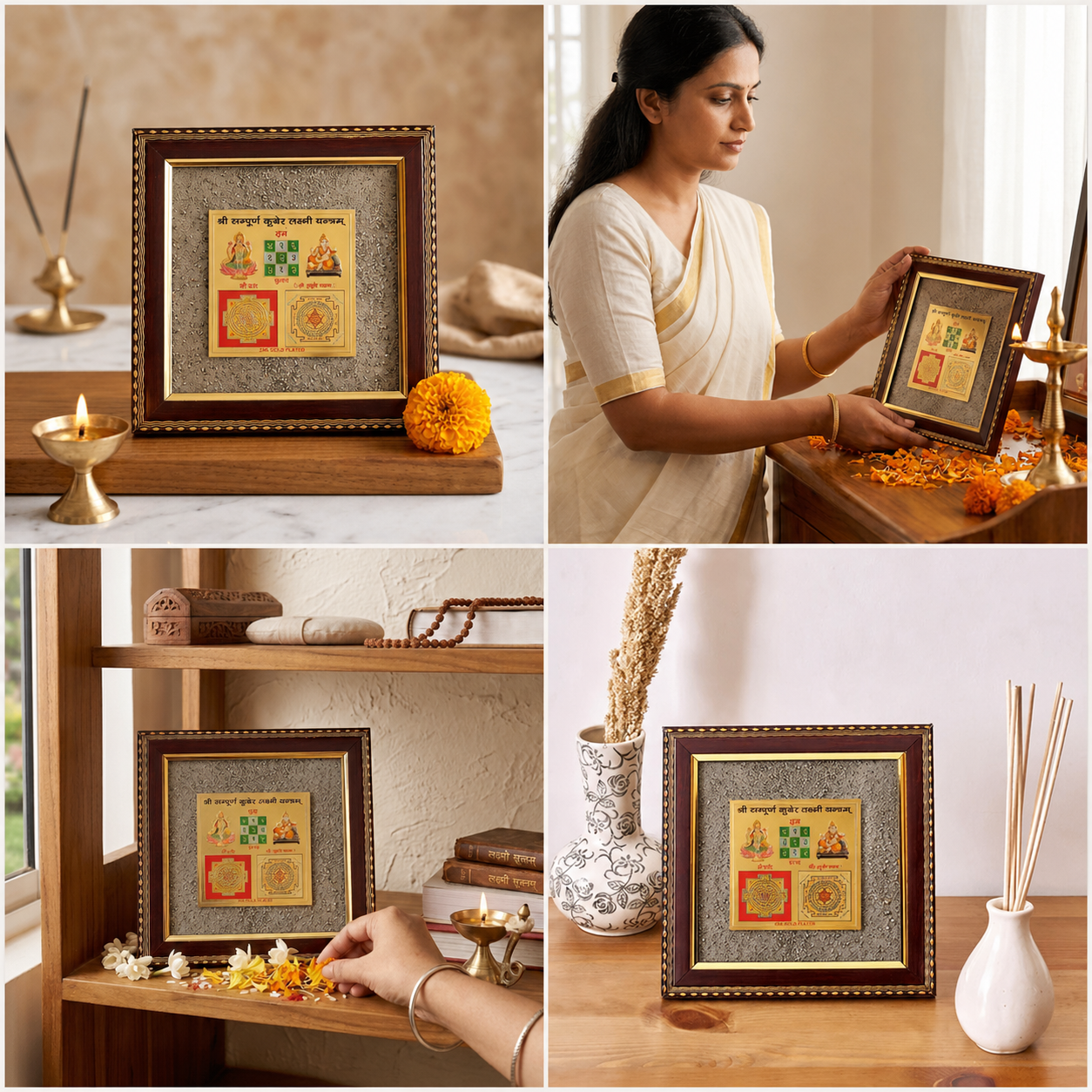 Sampurna Kuber Laxmi Yantra Pyrite Frame for Infinite Wealth